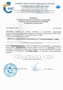 media 21_1
